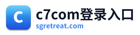 c7com登录入口 Logo